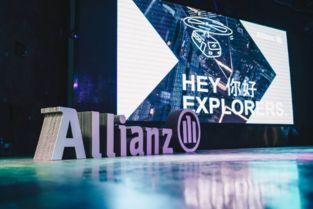 探索未来出行新蓝图 安联“探索者计划”全球论坛深圳站启幕，携手科创企业眺望空中交通